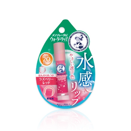 Son dưỡng môi Rohto mentholatum - trực tiếp từ Nhật Bản