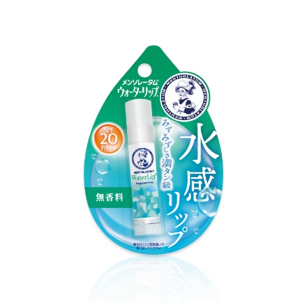 Son dưỡng môi Rohto mentholatum - trực tiếp từ Nhật Bản