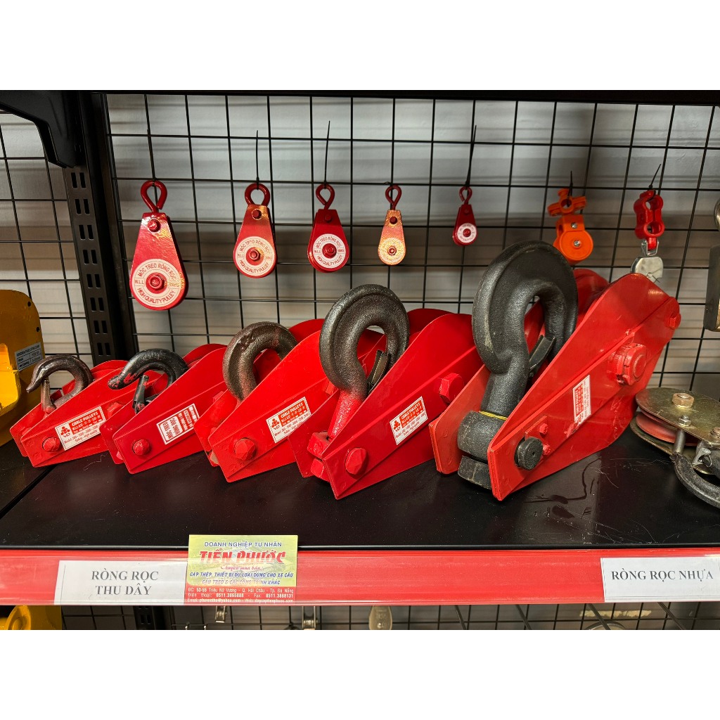 Ròng Rọc Treo Cáp 30kg - 50kg - 100kg - 200kg-300kg-500kg- 1T-2T-3T-5T ...