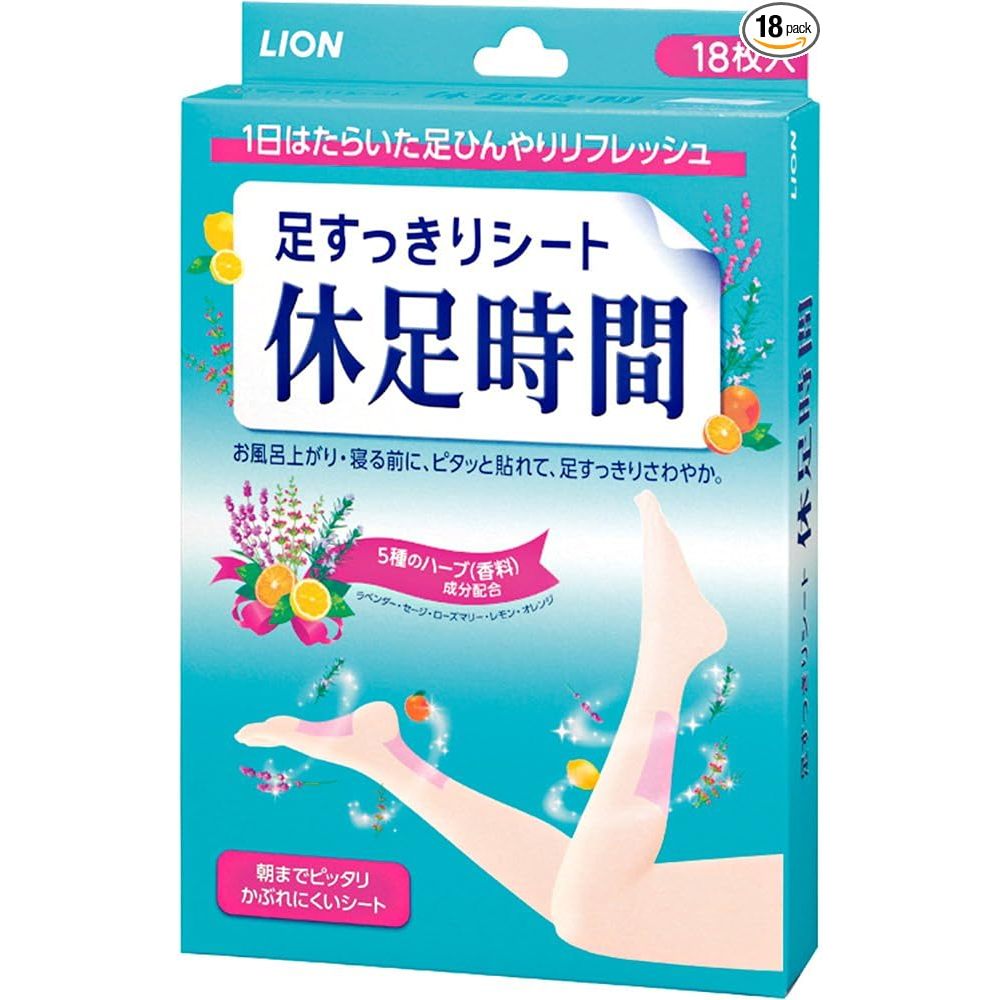 18 Miếng dán thư giãn chân LION Kyusokujikan/ -sản xuất tại Nhật Bản