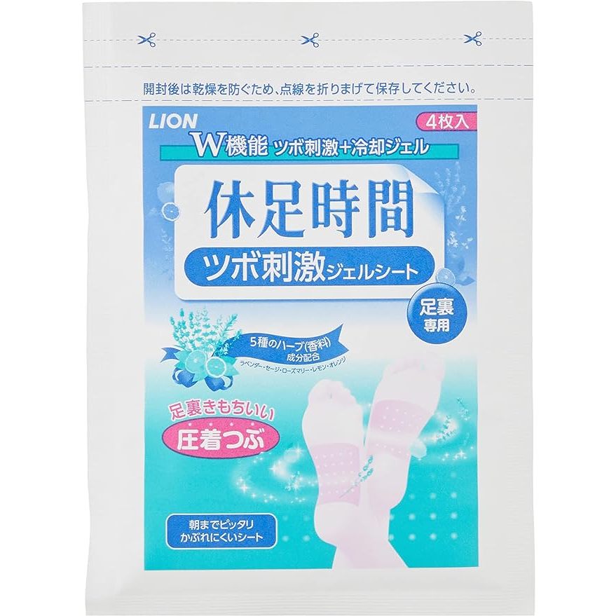 18 Miếng dán thư giãn chân LION Kyusokujikan/ -sản xuất tại Nhật Bản