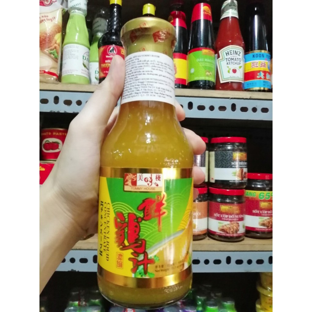 Cốt Gà Hầm Xương Yummy House 430g - Sốt Gà Cô Đặc Hồng Kông, Nấu Lẩu & Xào Rau Thơm Ngon Luka Food
