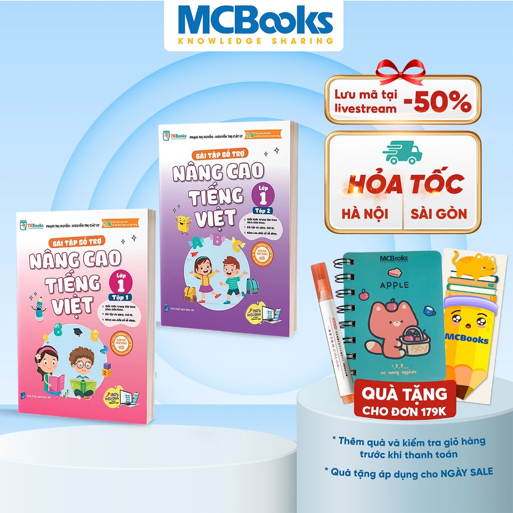 Sách - Combo Bài tập bổ trợ nâng cao Tiếng Việt  lớp 1