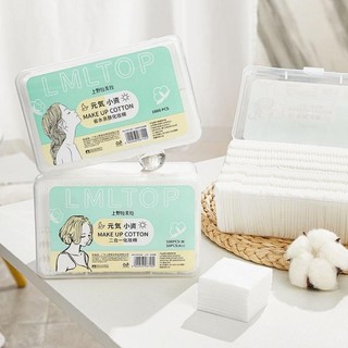 Bông Tẩy Trang Đắp Toner Lotion Mask AEYE-LMLTOP 1000 Miếng Cotton Mềm