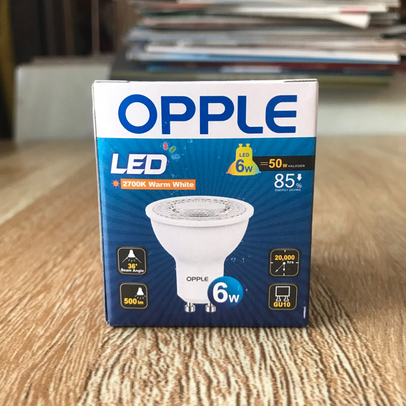 Bóng chén Led đui GU10 công suất 6w Dimmable |Opple chính hãng ...