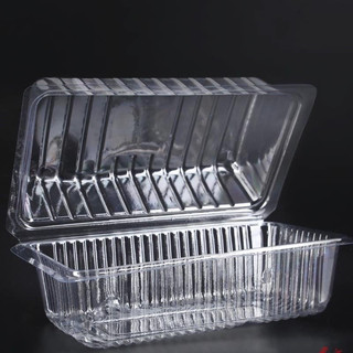 (SET 50c) Hộp nhựa trong H53 đựng bánh