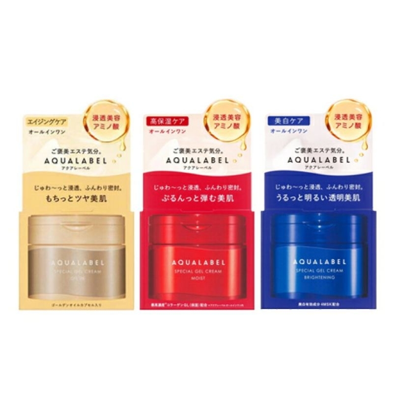 Kem Dưỡng Da Shiseido Aqualabel 5in1 Special Gel Cream 90g Shopee