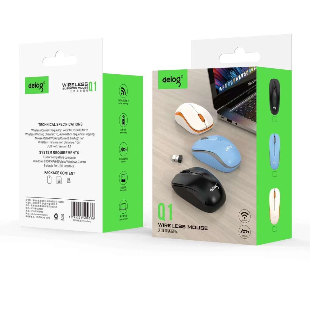 Chuột không dây DEIOG Q1 6 nút công thái học wireless 5.3 hàng chính hãng nhỏ gọn tiện ích