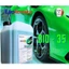 NƯỚC RỬA Ô TÔ, XE MÁY KHÔNG CHẠM ĐẬM ĐẶC EKOKEMIKA BIO 35-20L