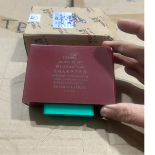 Rơ le nháy xi nhan Chenglong 24v