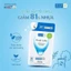 Nước Hoa Hồng Dưỡng Ẩm Hada Labo Advanced Nourish Hyaluron Lotion 170ml, 40ml