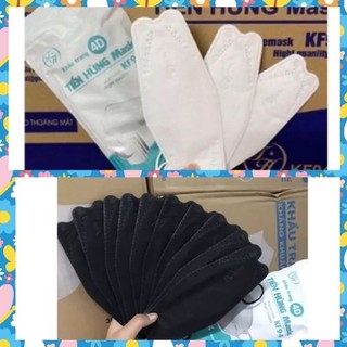 SIP 2H HOẢ TỐC HCM Khẩu trang Tiến Hùng 4 lớp KF94   chống bụi mịn và kháng khuẩn cao cấp Hàn Quốc