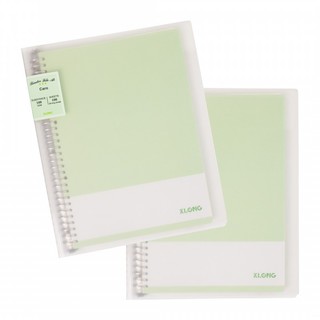 KLONG Binder - Sổ còng caro / line A4 100 tờ 100/76; Ô lưới / kẻ ngang nét đứt kẹp bìa còng sắt; MS: 522 - MS: 523 ♥