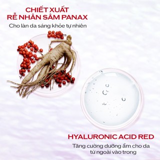 Kem dưỡng da Shiseido Essential Energy Hydrating Cream 50ml