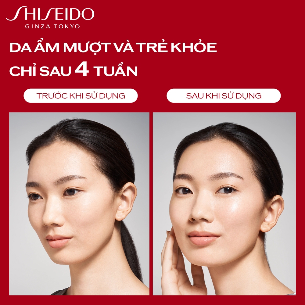 Ảnh Kem dưỡng da Shiseido Essential Energy Hydrating Cream 50ml 2