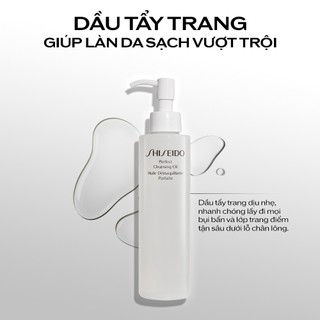 Dầu tẩy trang Shiseido Perfect Cleansing Oil 180ml