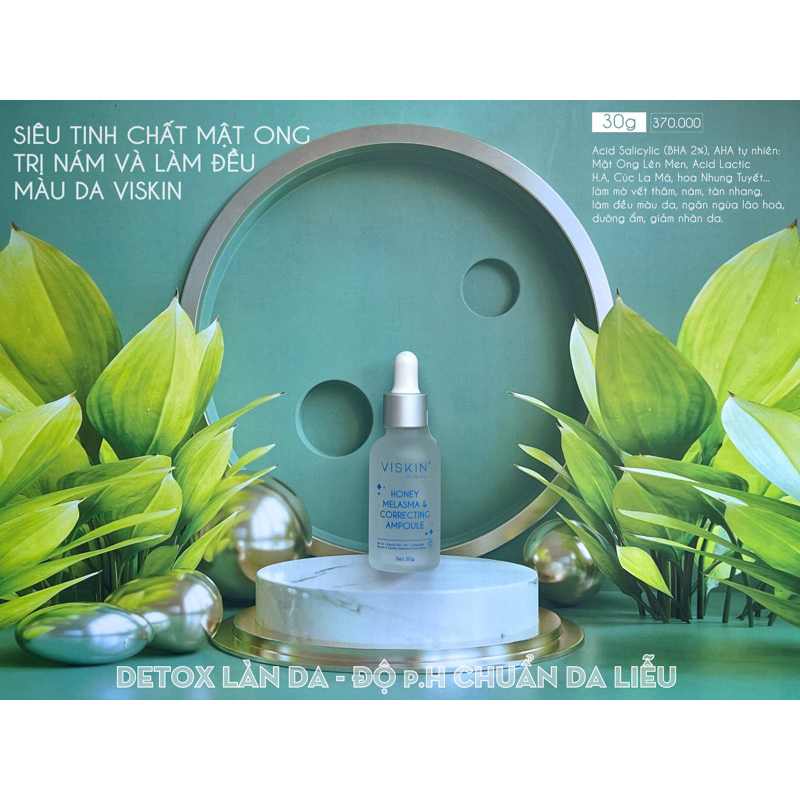 Ảnh Siêu tinh chất làm mờ nám và đều màu da VISKIN - 30g [CHÍNH HÃNG] 4