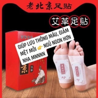 50 Miếng Dán Ngải Cứu Thải Độc Chân Lão Bắc Kinh Xóa tan mỏi mệt Giảm mất ngủ