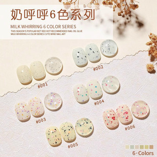 Sơn gel ngũ cốc hàn mix màu ANNIES chính hãng - sơn ngũ cốc mẫu mới 15ml hot trend siêu đẹp