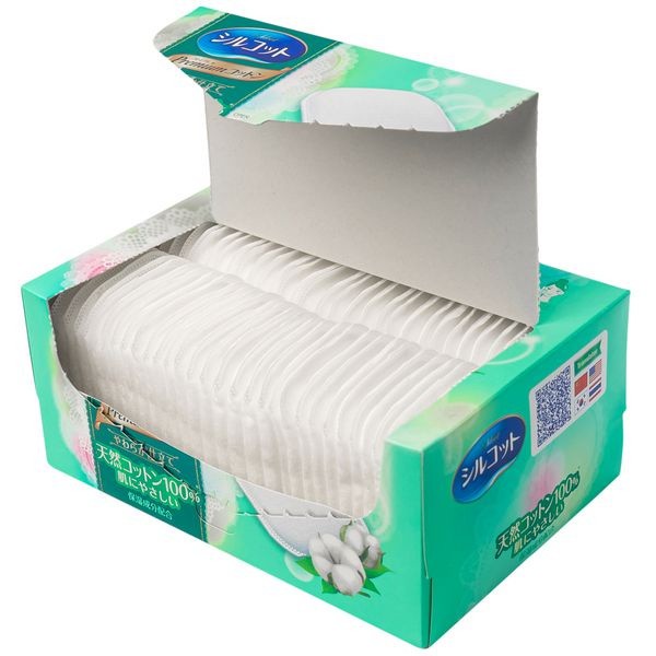 [combo4 tặng 1khăn ướt] Bông tẩy trang cao cấp Silcot Nhật Bản 66 miếng xanh lá, 100% bông tự nhiên