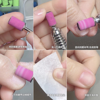 đầu mài bọc nhám nail size lớn - đầu mài nhám , mịn móng