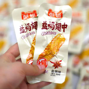 5 chiếc cánh giữa gà tẩm vị mật ong ăn liền 10gr/cái