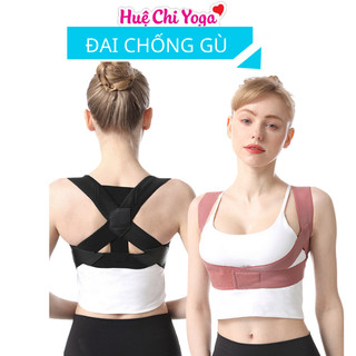 Đai chống gù, Đai Bảo Vệ Vòng 1 Hỗ Trợ Khắc Phục Chống Gù Lưng Khi Tập Luyện Thể Thao Topbody
