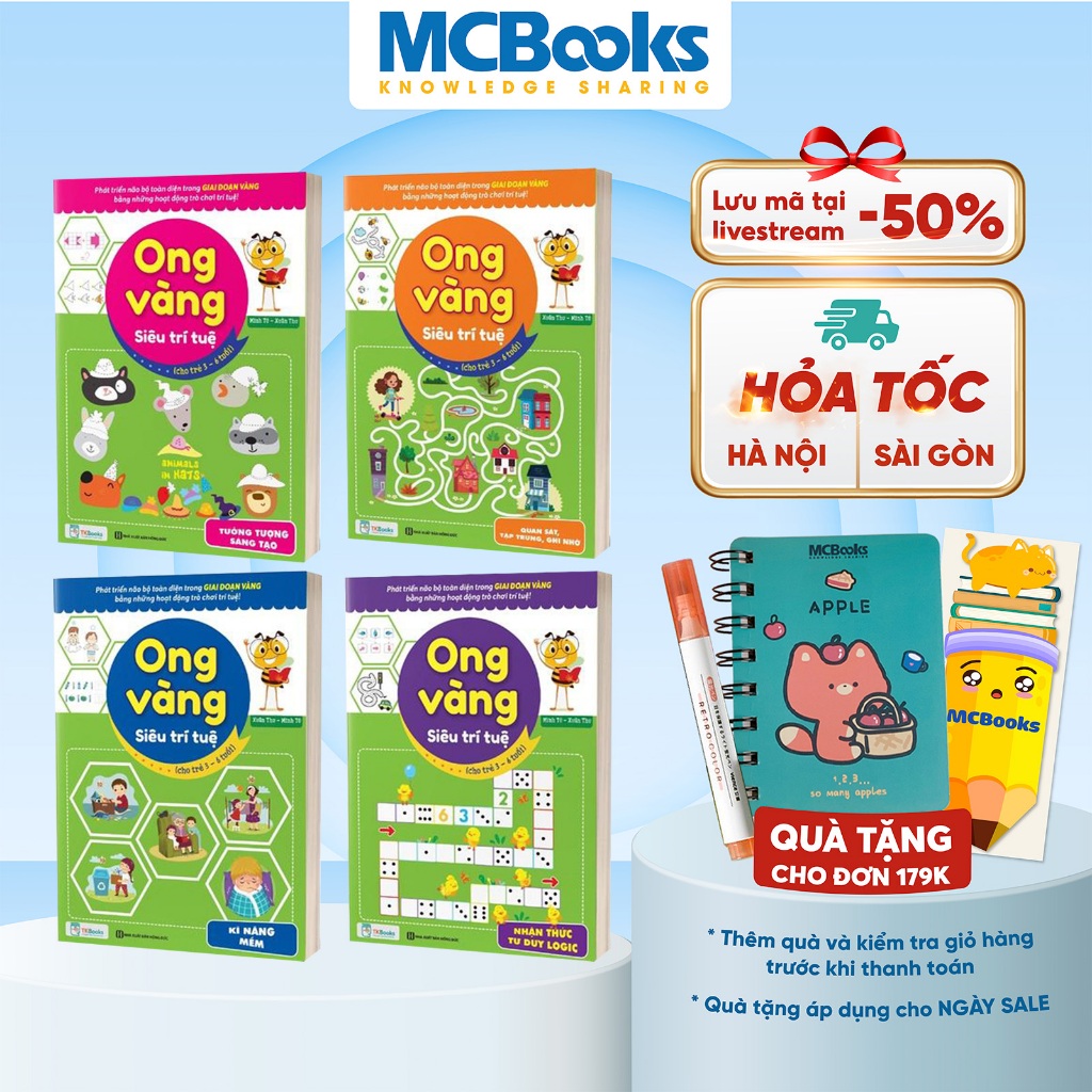 Sách - Combo Ong vàng siêu trí tuệ - Phát triển tư duy toàn diện cho bé