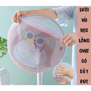 LƯỚI BỌC QUẠT CHỐNG BỤI CO GIÃN DÂY RÚT – COMBO 2 – LƯỚI CHE QUẠT AN TOÀN CHO BÉ, DÙNG QUẠT 16–18 INCH