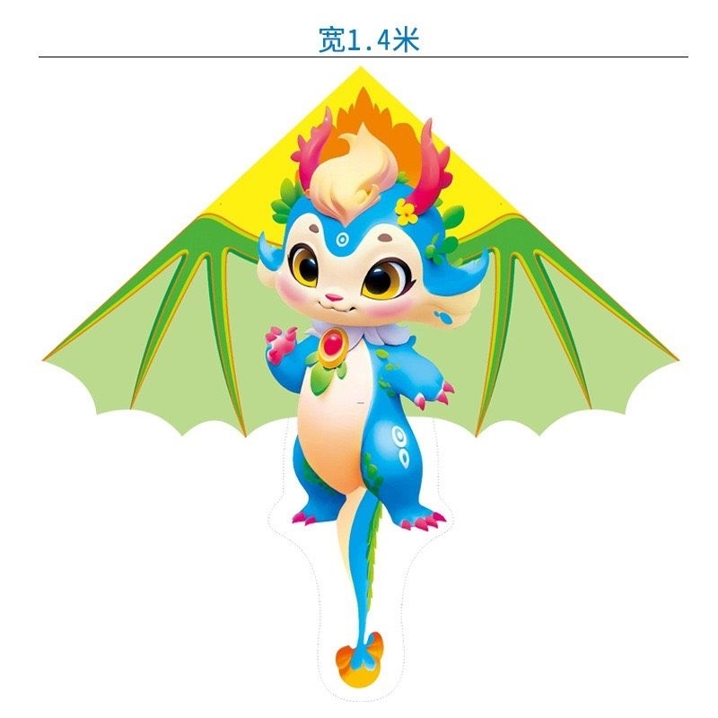 Diều tam giác Rồng cute 140cm mẫu mới 2024 in hiệu ứng 3D diều trẻ em in độ nét cao dễ bay trong gió D006