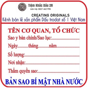 Con dấu “BẢN SAO BÍ MẬT NHÀ NƯỚC”
