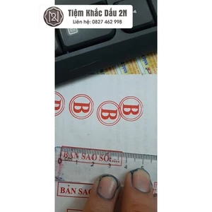 Con dấu chữ B (Chuẩn thông tư 24 Bộ Công An)