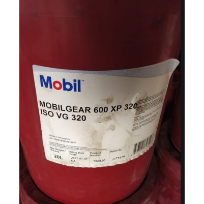 Mobil Gear 600 XP 320 dầu được chấp thuận bởi Siemens AG | Shopee Việt Nam
