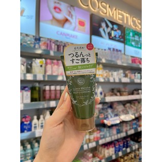 Gel Tẩy Trang Trà Xanh Santa Marché Deep Cleansing S Select Nhật Bản 70g