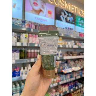 Gel Tẩy Trang Trà Xanh Santa Marché Deep Cleansing S Select Nhật Bản 70g