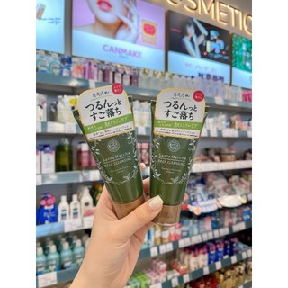 Gel Tẩy Trang Trà Xanh Santa Marché Deep Cleansing S Select Nhật Bản 70g