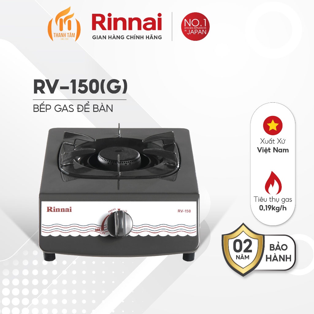 Bếp gas đơn Rinnai 150G | Shopee Việt Nam