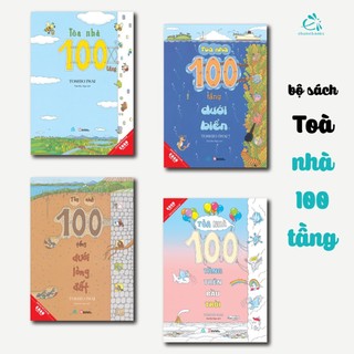 Sách combo Ehon Nhật Bản - Tòa nhà 100 tầng trọn bộ 4 quyển
