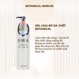 Gel Tẩy Tế Bào Chết Tái Tạo Da Botanical Natural Peeling S Select Nhật Bản (250ml)