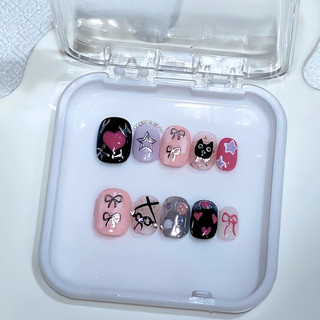 Nailbox thiết kế thủ công form ngắn được đổi form