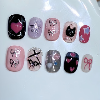 Nailbox thiết kế thủ công form ngắn được đổi form