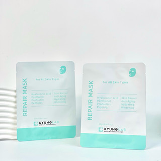 Mặt Nạ Kyunglab Repair Mask Phục Hồi Da 25ml Mẫu Mới