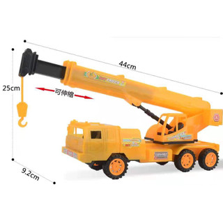 Xe Cẩu Đồ Chơi Loại To ,Cần Cẩu Có Thể Kéo Dài Linh Hoạt, Xoay 360 độ, Chịu Lực Siêu Bền