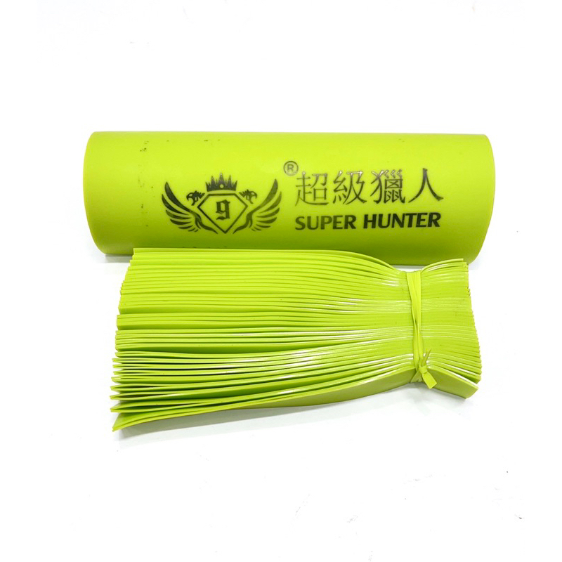 1 met dây shupper hunter xanh chuối cắt theo yêu cầu | Shopee Việt Nam