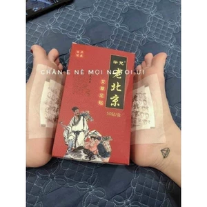 MIẾNG DÁN CHÂN NGẢI CỨU THẢI ĐỘC BẮCKINH