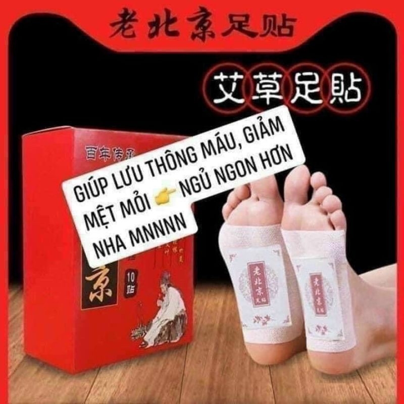 MIẾNG DÁN CHÂN NGẢI CỨU THẢI ĐỘC BẮCKINH