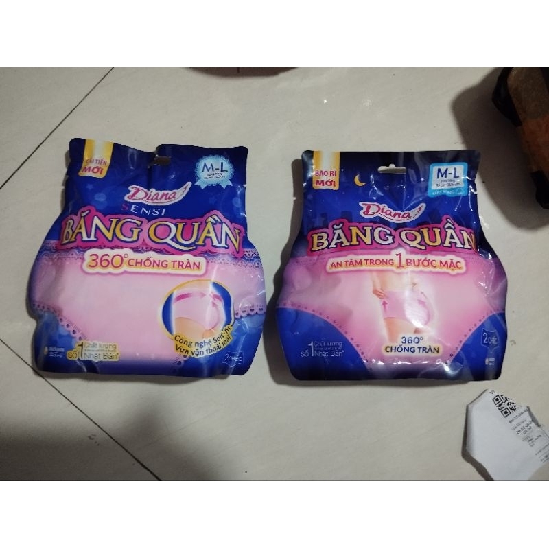 1 gói Băng vệ sinh dạng quần Diana Beauty hip/(cool) size SM/ML/XL 2 chiếc