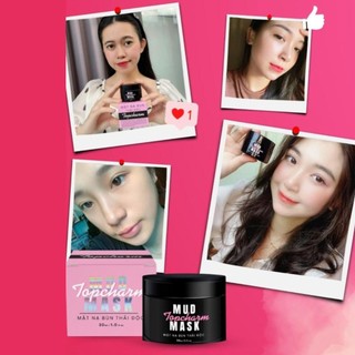 Mặt nạ lột mụn đầu đen toàn mặt TOPCHARM - Mặt nạ lột mụn đầu đen, thanh lọc và dưỡng da mịn màng
