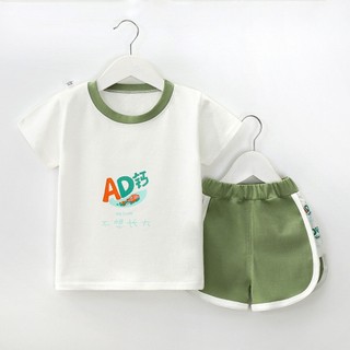 Đồ Bộ Mùa Hè Cho Bé Cotton Cao Cấp – Thiết Kế Độc Đáo, Màu Xinh Chuẩn Hàn | Mềm Mịn – Thoáng Mát | Size 73–110