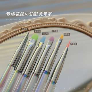Cọ nail vẽ móng cáng trong đủ mã - cọ lông màu nhiều kiểu vẽ nail